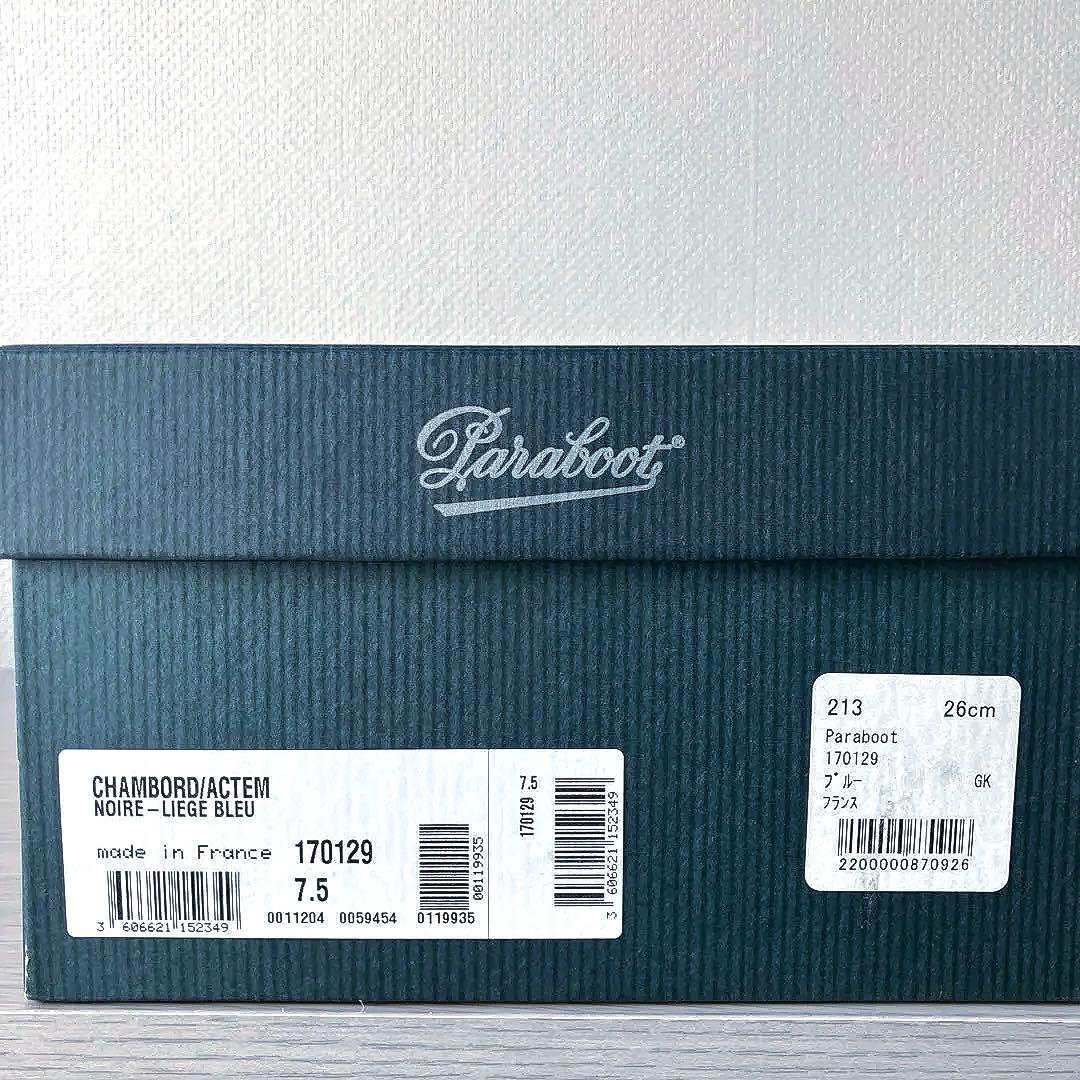 【未使用】パラブーツ シャンボード ネイビー グレインカーフ 7.5（26cm）
