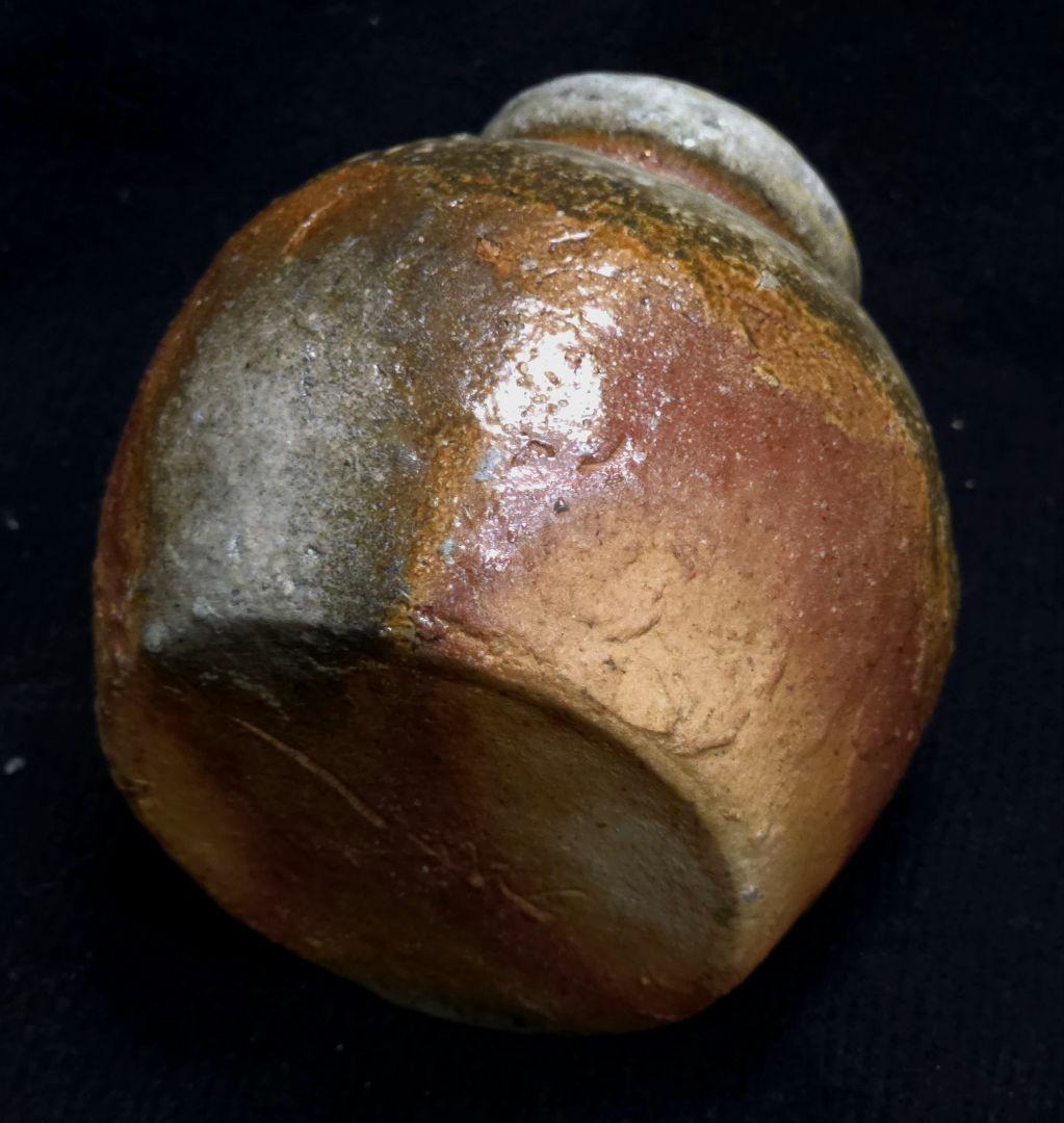 信楽自然釉蹲る掛花入