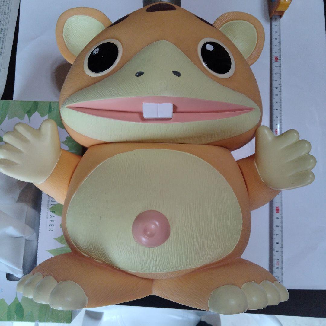 ブースカ　貯金箱