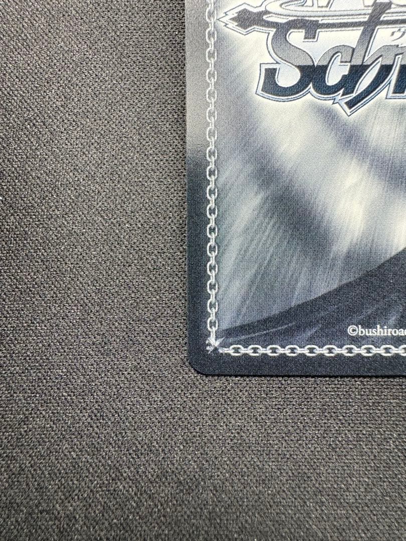 ヴァイス 純粋な瞳 ウェンディ PR+ プロモ FAIRY TAIL