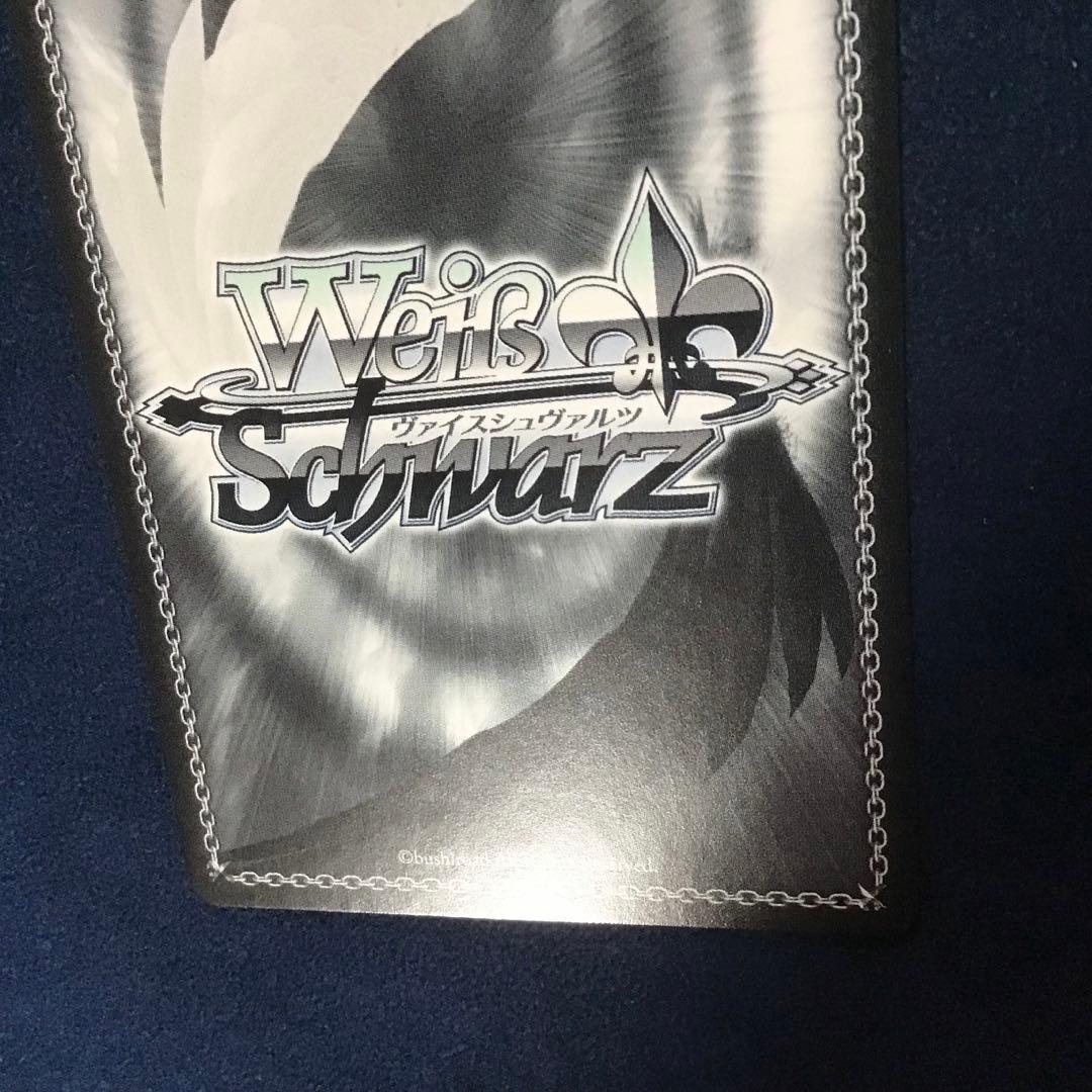 ヴァイスシュヴァルツ　アクセルの街の問題児　アクア＆めぐみん＆ダクネス　SP