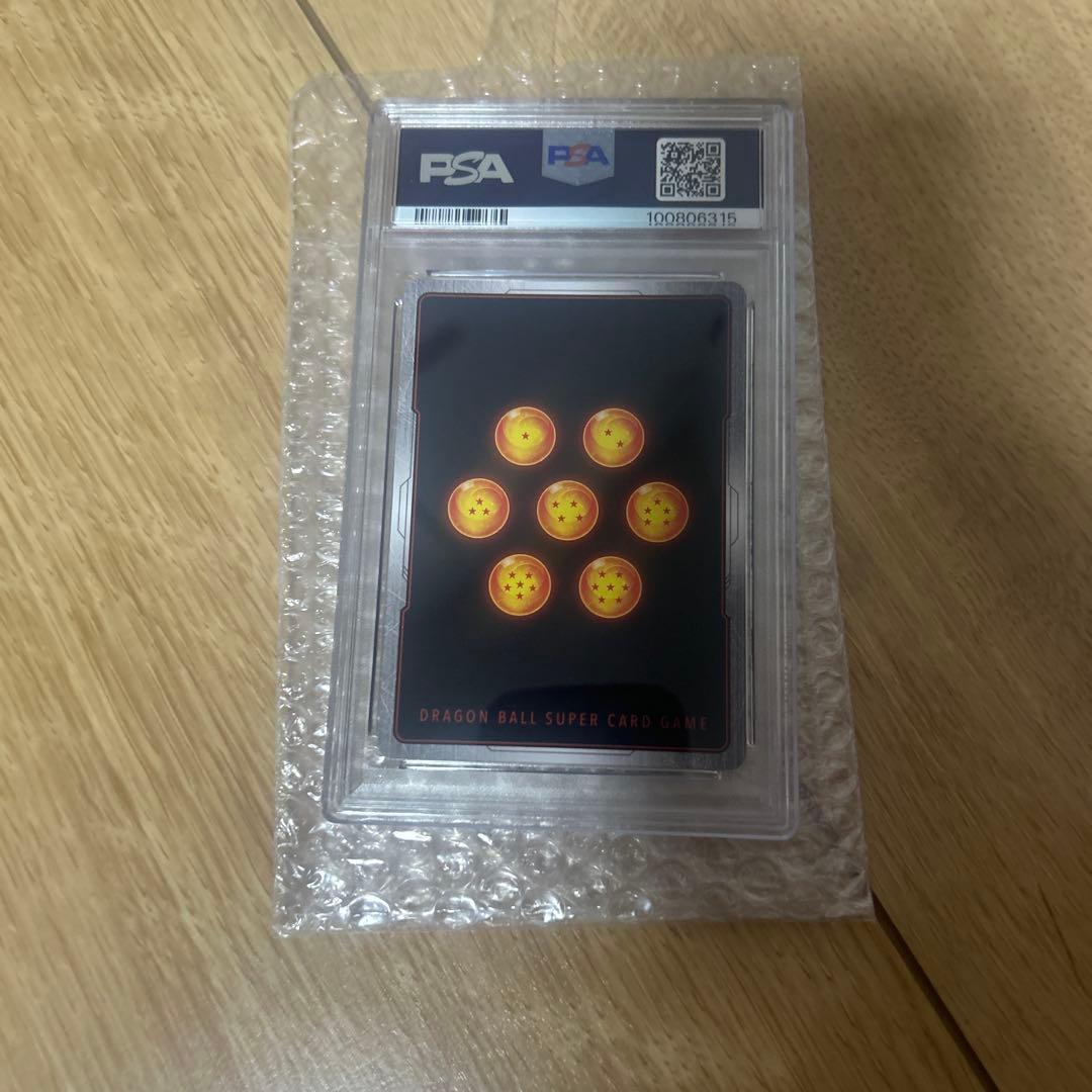 孫悟空gt SCR スーパーパラレル　psa10 最安値