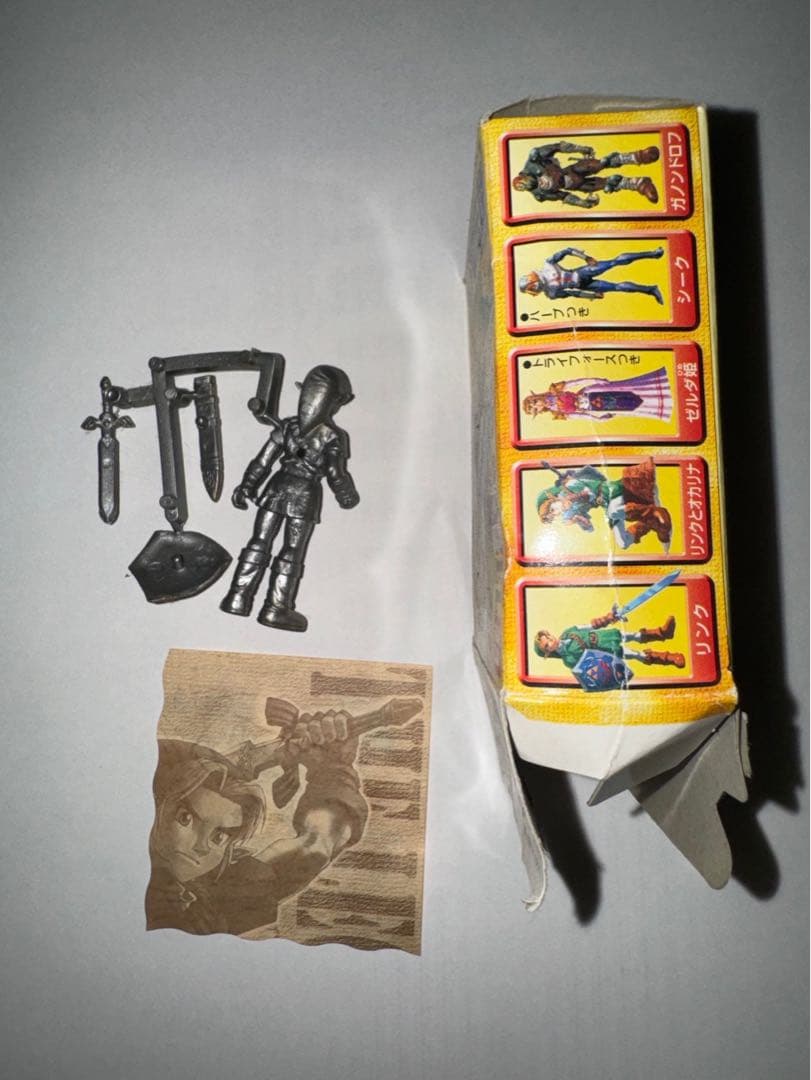 ゼルダの伝説 時のオカリナ　リンクのフィギュア