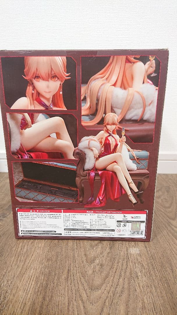 【新品未開封】ドールズフロントライン OTs-14 晩餐会のリーダーVer.