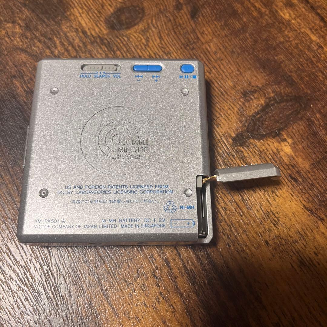 ⭐️年末セール価格【使用可能・状態良し】MDプレイヤー一式