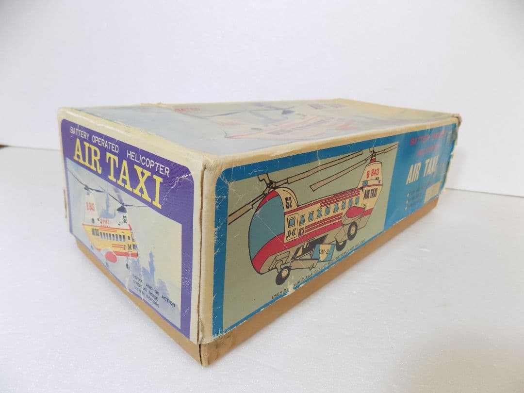 ブリキHAJI 電動　AIR TAXI HELICOPTER 動作品