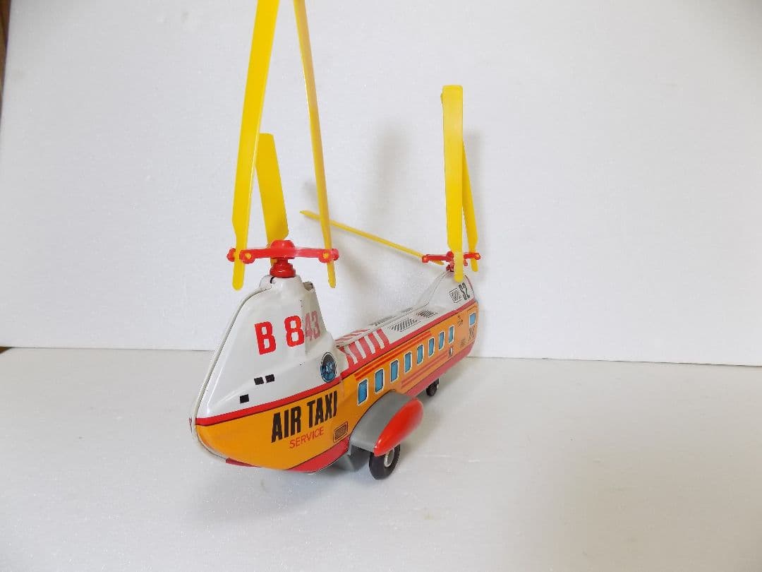 ブリキHAJI 電動　AIR TAXI HELICOPTER 動作品