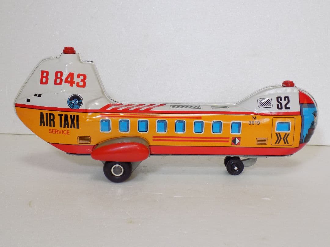 ブリキHAJI 電動　AIR TAXI HELICOPTER 動作品