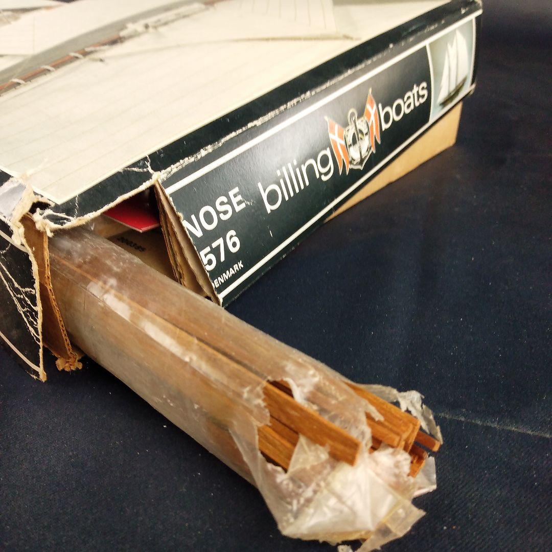 ビリングボート社 帆船模型 ブルーノーズ 未組立