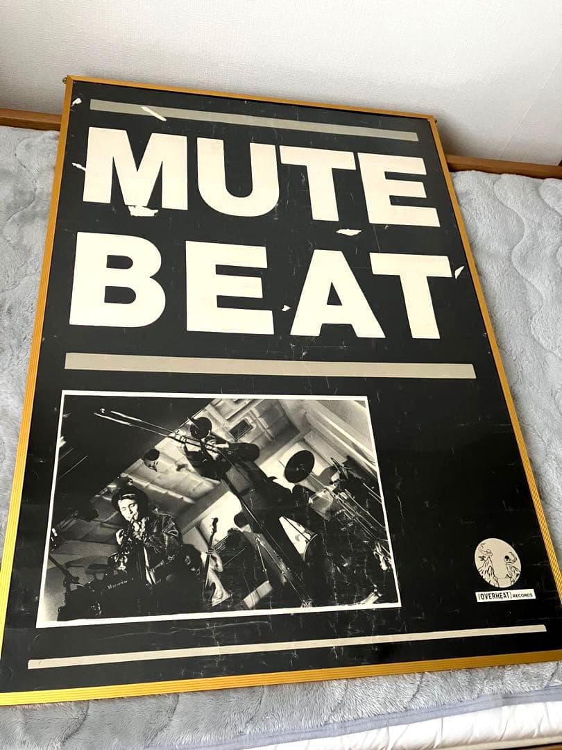 MUTE BEAT ミュートビート ポスター サイズB1