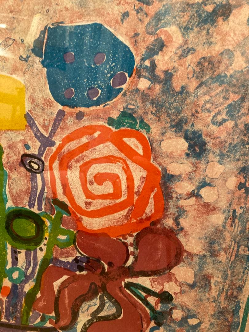 アイズピリ　リトグラフ