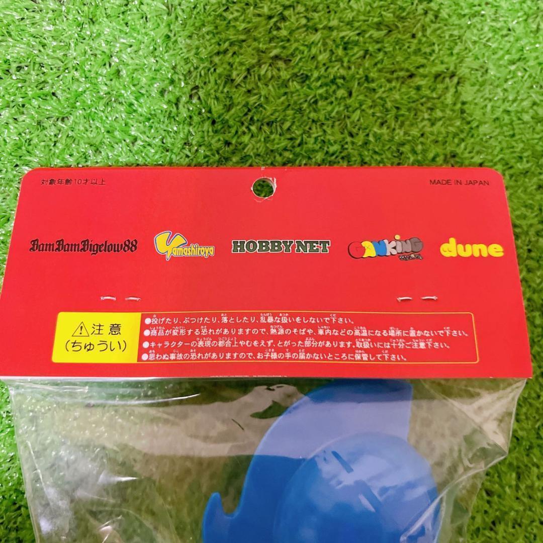 キン肉マン フィギュア アレキサンドリア・ミート ブルー 青 未開封 ソフビ