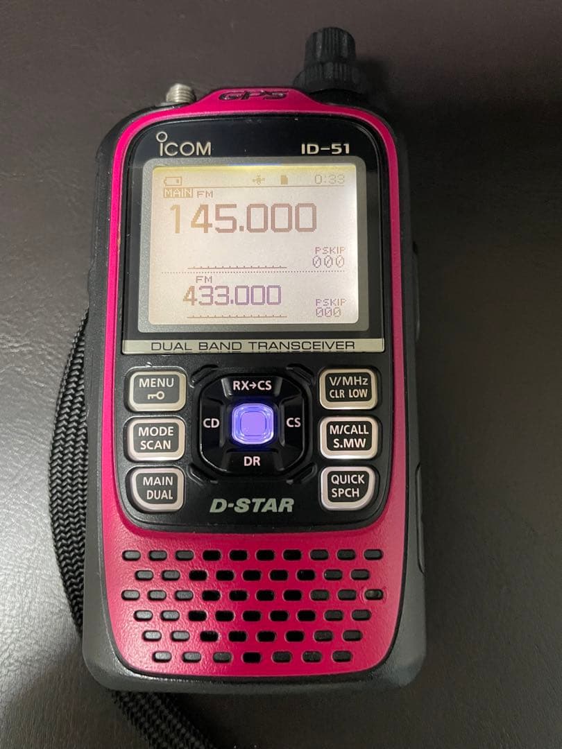 ICOM ID-51 PLUS 限定色 アマチュア無線機