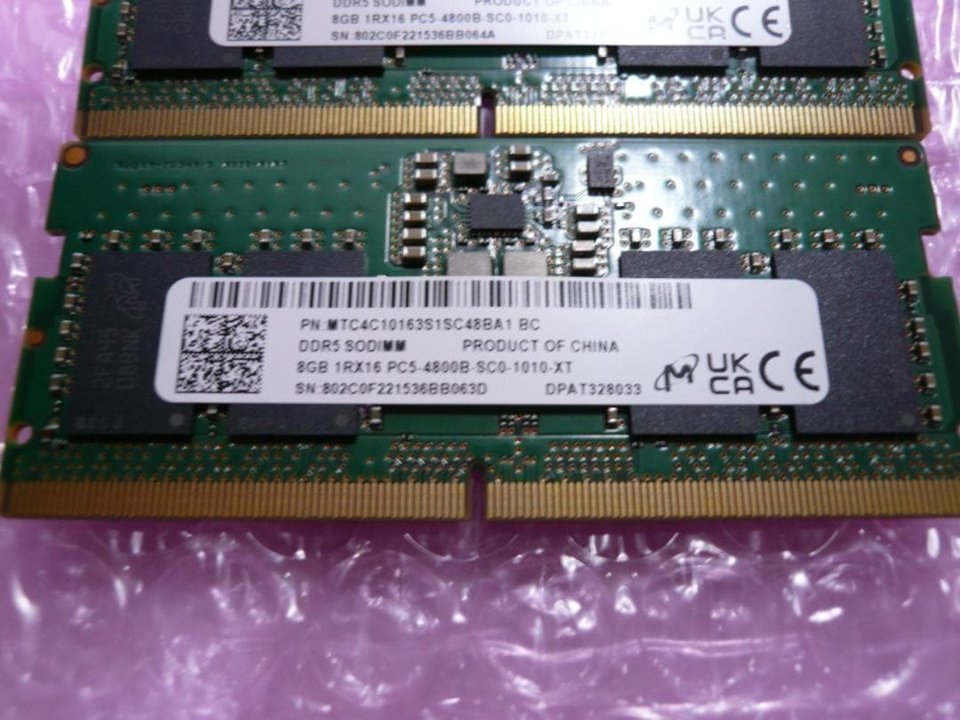 Micron DDR5 PC5-4800 8GB SO-DIMM ノートPC用②