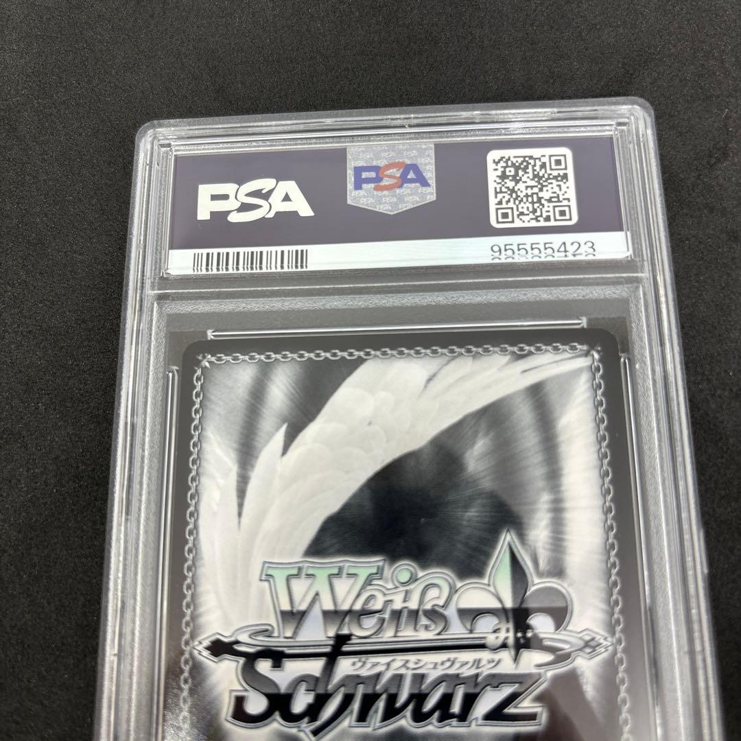 ヴァイス　濡れた制服クロ　psa10 sp