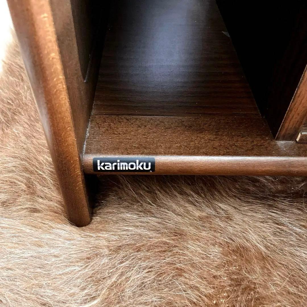 karimoku カリモク 電話台 コンセント付 キャビネット オールドカリモク
