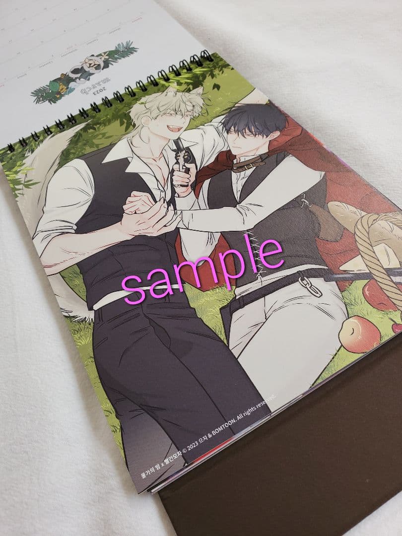 BOMTOON シーズングリーティング 2023年 カレンダー 韓国BL