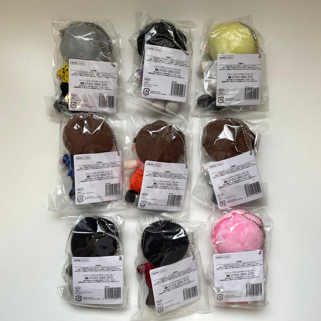 【新品未開封】Man すのチル ぬいぐるみ 9人セット