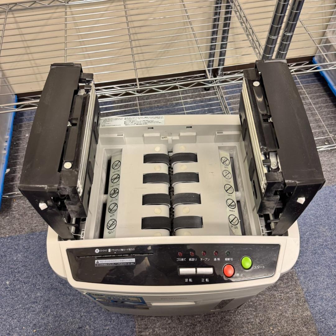 【直接引取歓迎】IRIS OHYAMA AFS150C シュレッダー 通電OK