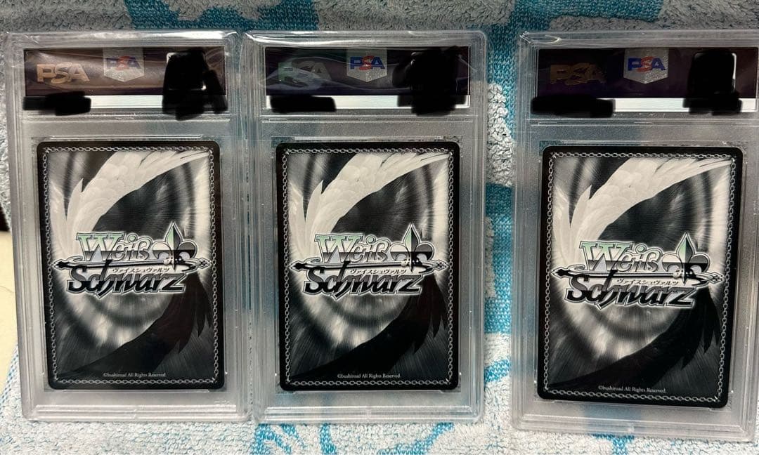 ヴァイスシュヴァルツ チアリーダー3枚セット 海外版 バンドリ