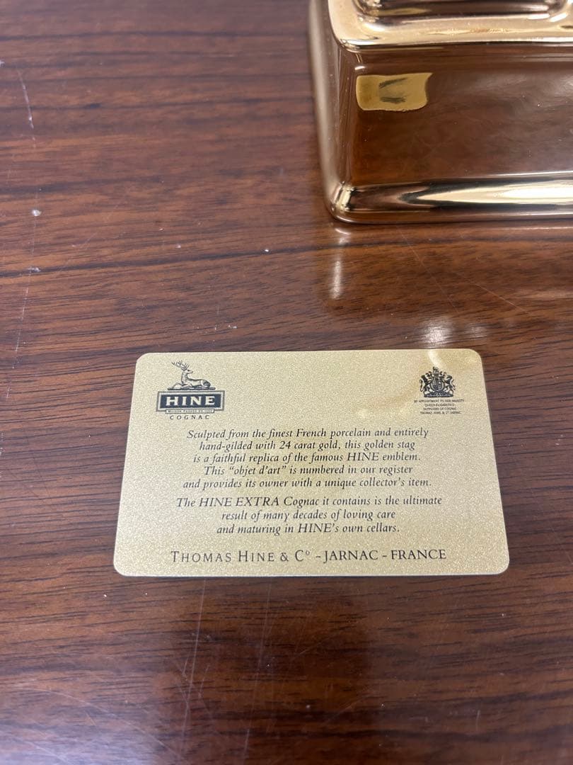 Ninurta42HINE エクストラ 鹿ボトル ゴールド 700ml