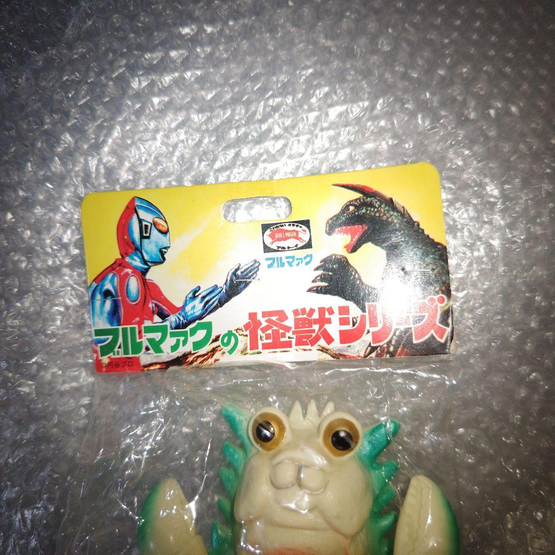 ブルマァク　ザニカ　ソフビ　二期　帰ってきたウルトラマン　未開封