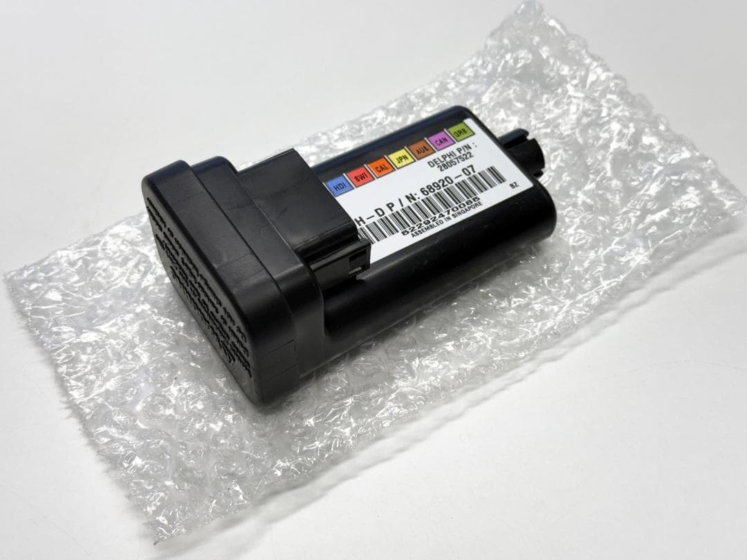 ハーレー 純正 ターンシグナル モジュール 68920-07 新品同様