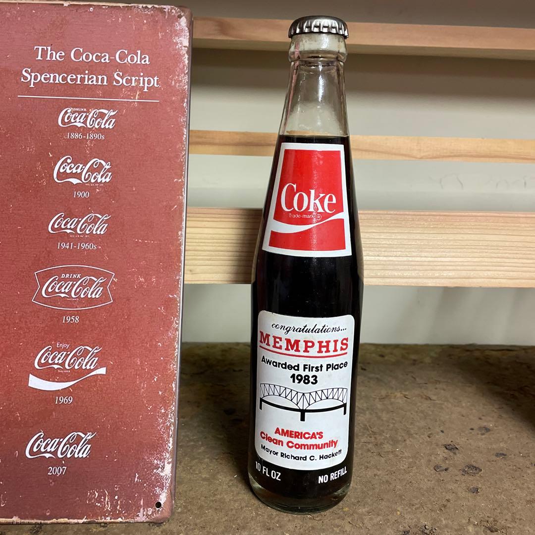 アンティーク海外ボトルコレクション①