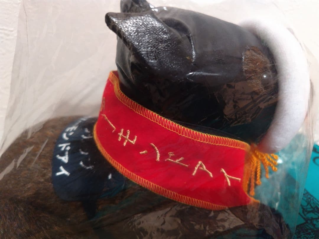 AVANTI社製 アーモンドアイ ぬいぐるみ