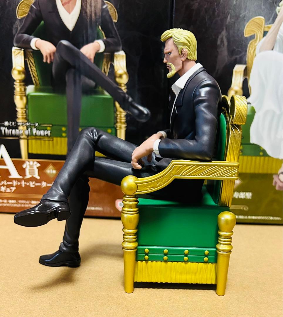 一番くじ ワンピース A賞 ピーター聖 B賞 ナス寿郎聖