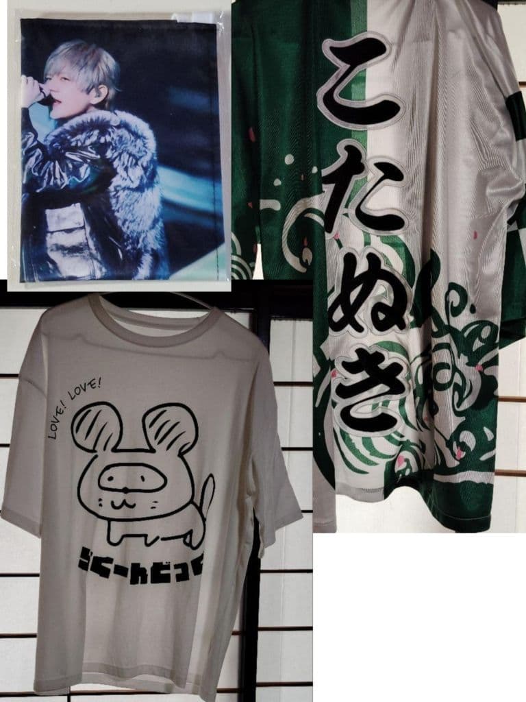 こたぬき法被 たぬわん Tシャツ ファブリックポスター うらたぬき 浦島坂田船