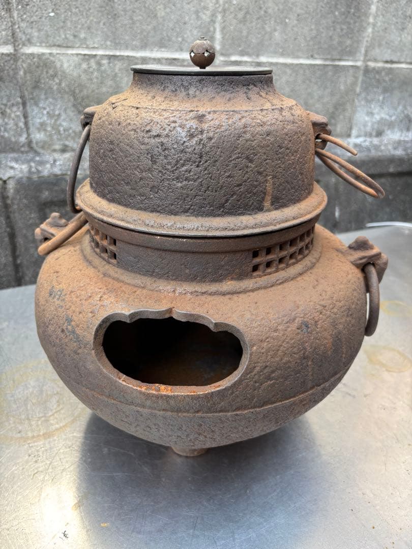 鉄製　茶釜　茶道具　レトロ　古道具　鉄瓶