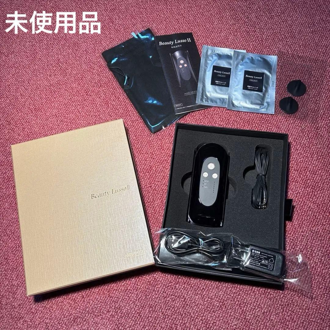 未使用品　ADJUVANT 美顔器ビューティールッソⅡ アジュバン　EMS