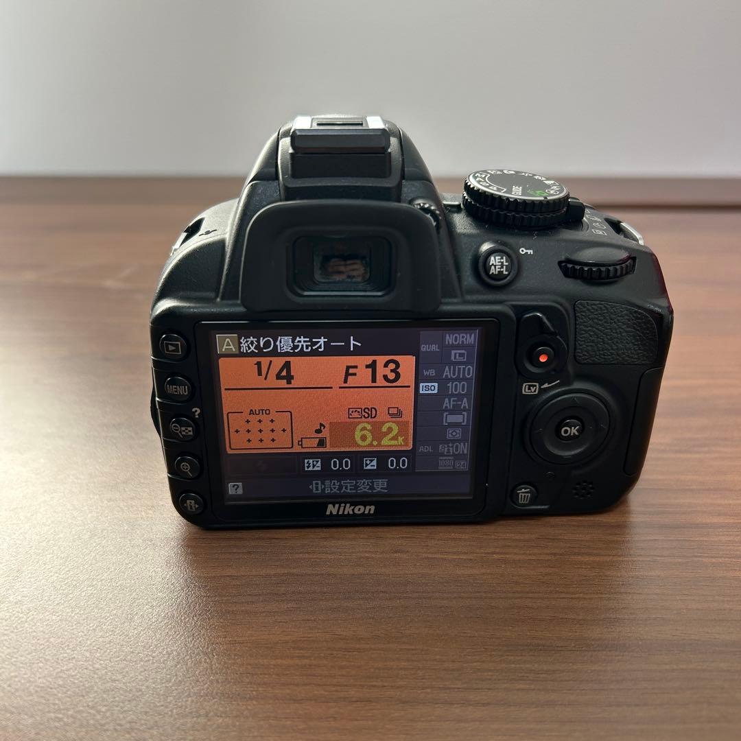 Nikon D3100 一眼レフ 18-55mm レンズ バッテリー SD