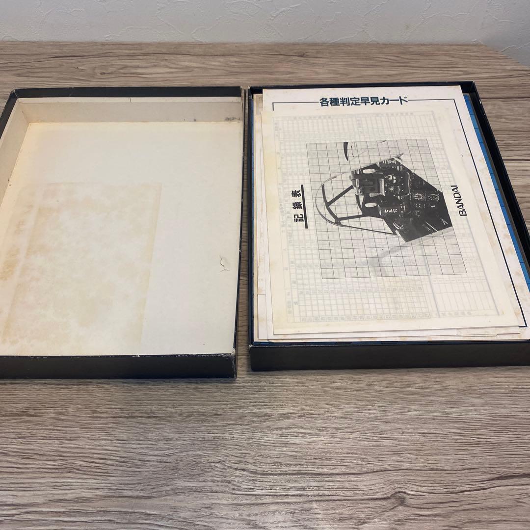 零戦　バンダイ　IFシリーズ　ボードゲーム　匿名配送