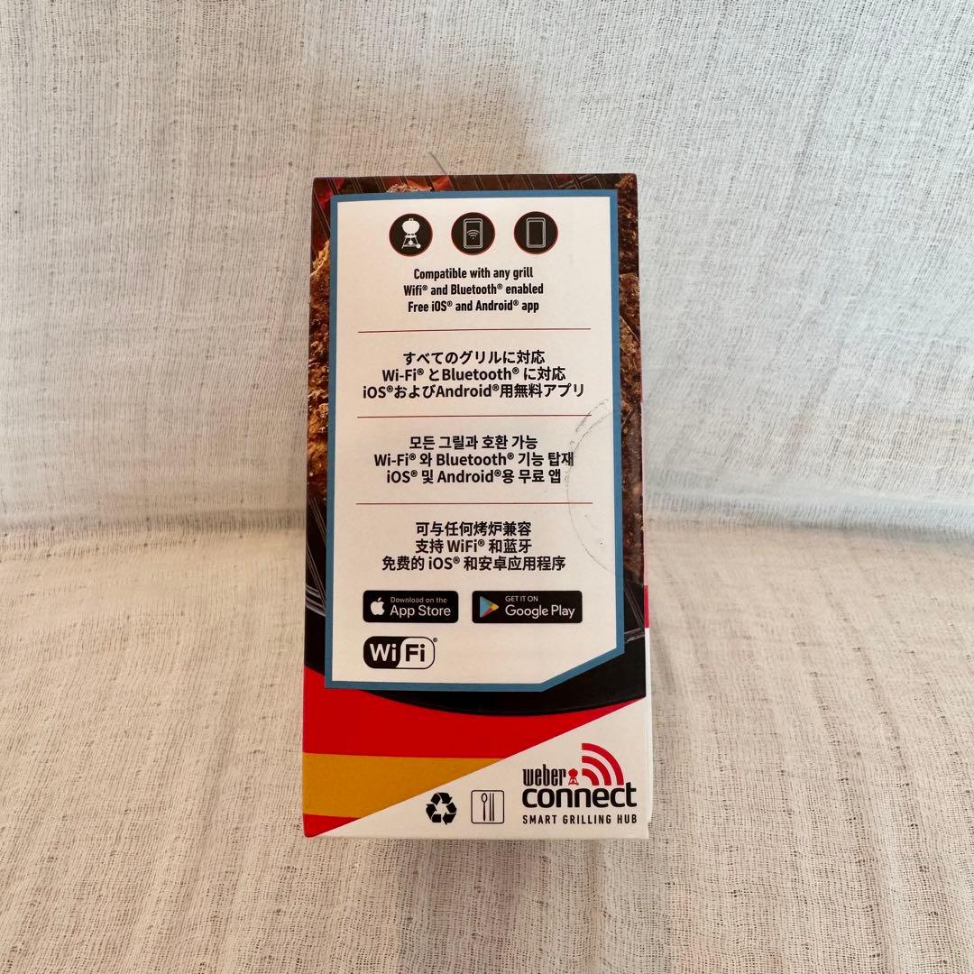 weder connect スマートグリルハブ　新品未使用品