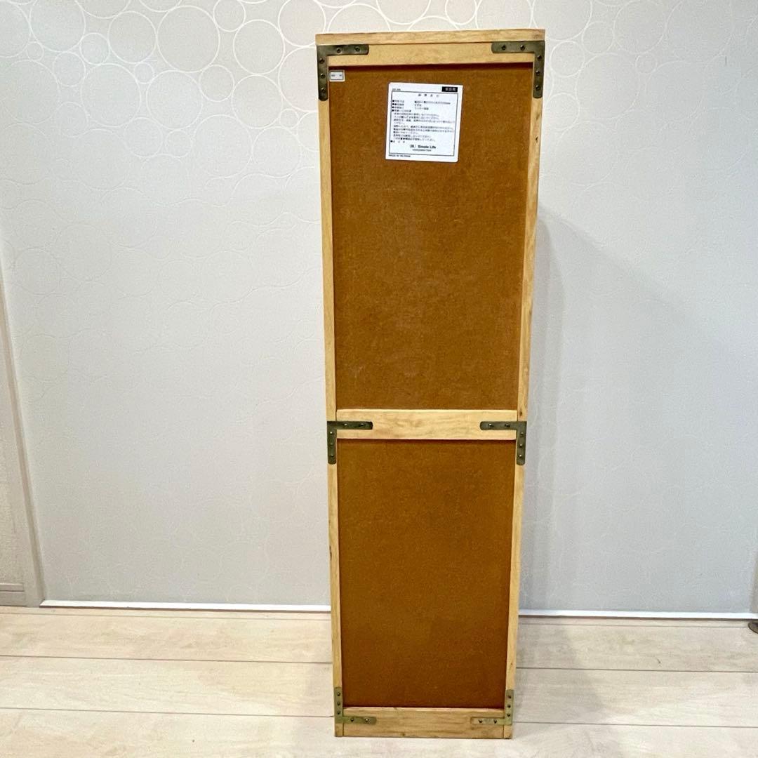 Simple Life 天然木 スリムドレッサーチェスト カントリー 収納家具