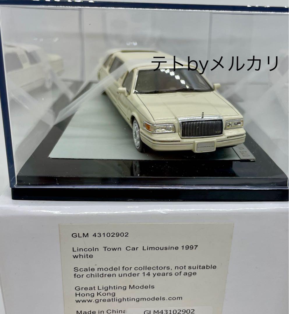 1/43 GIM製 1997 Lincoln TownCar Limousine