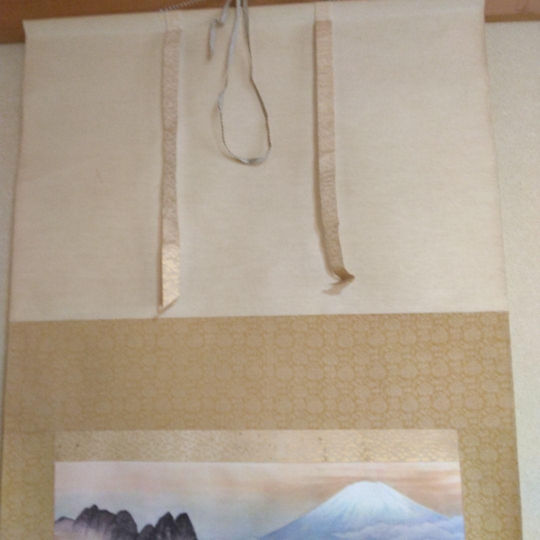 掛け軸-横山大観-蓬莱山-絹本-逸品-複製希少-美品です。