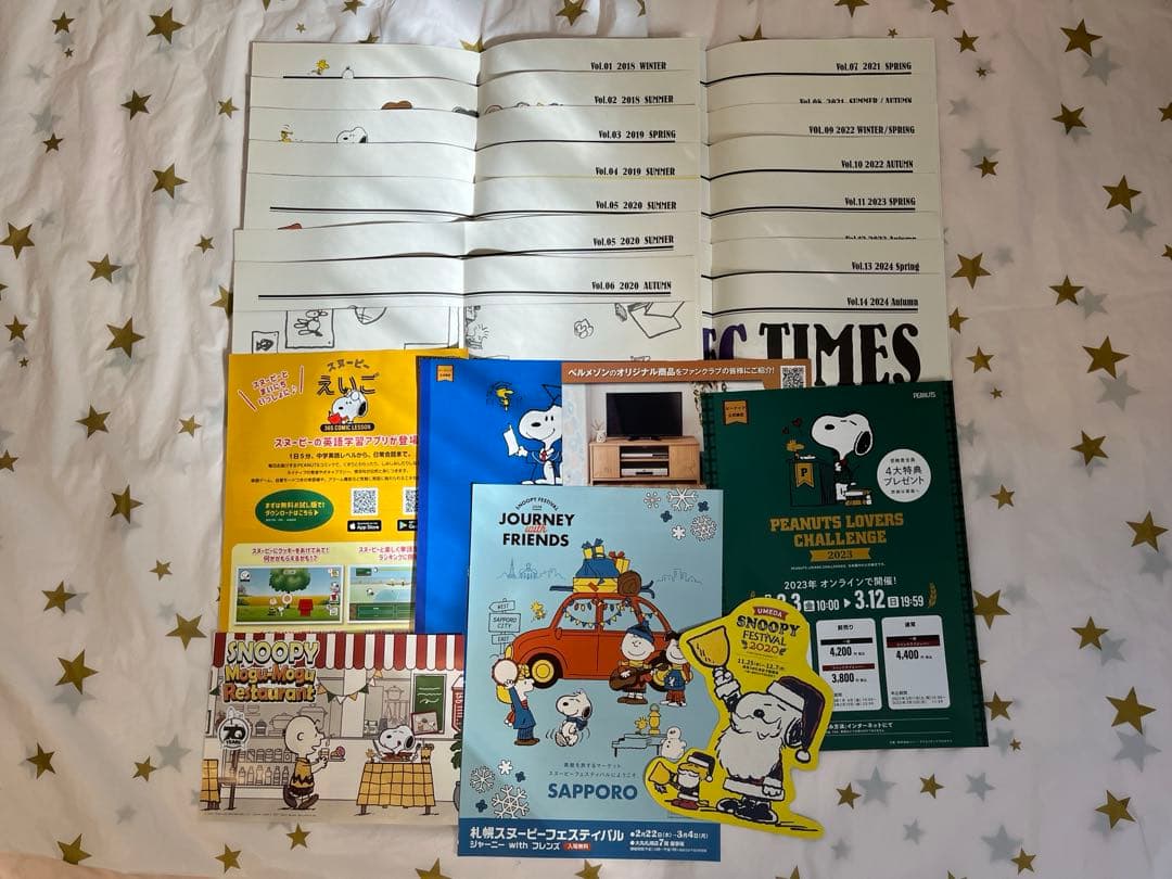 スヌーピーファンクラブ★着替え服&会報誌&継続特典セット★ピーナッツファンクラブ