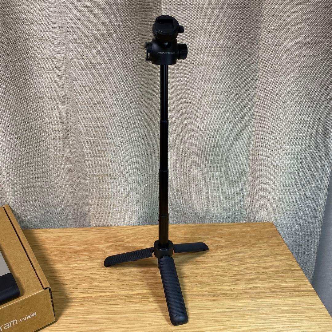 LGモバイルモニター gram +view 16MQ70 スタンドDIY