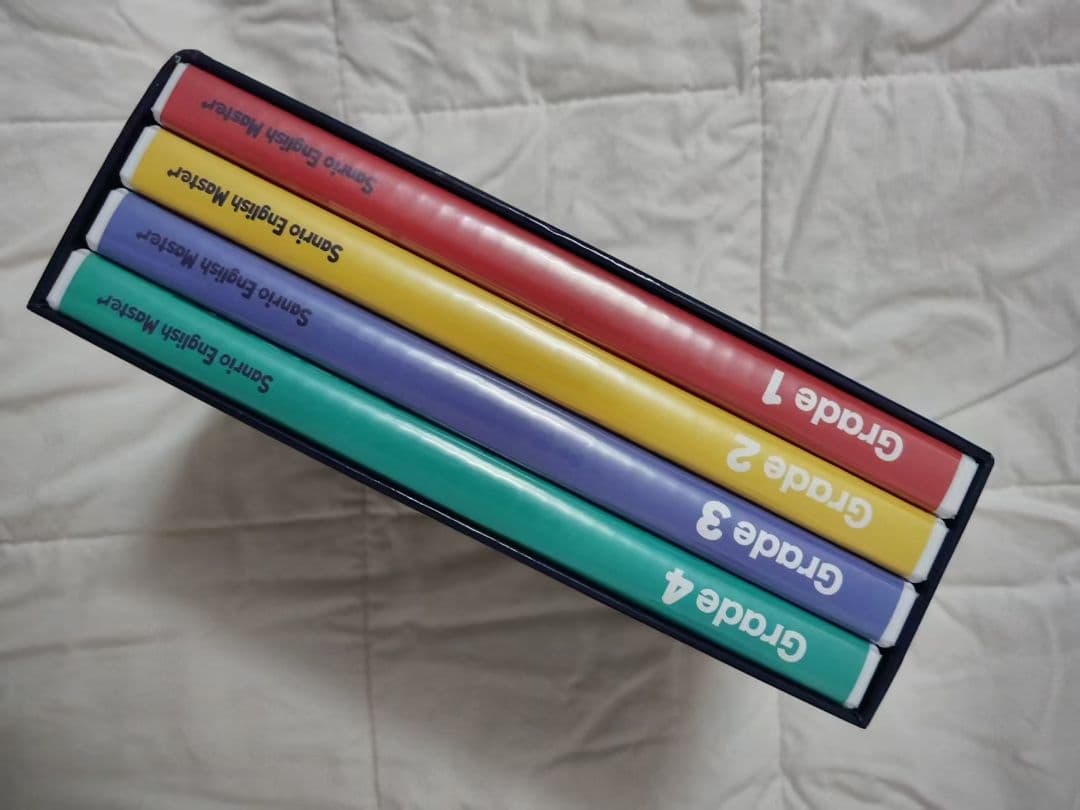 めーるかり專用