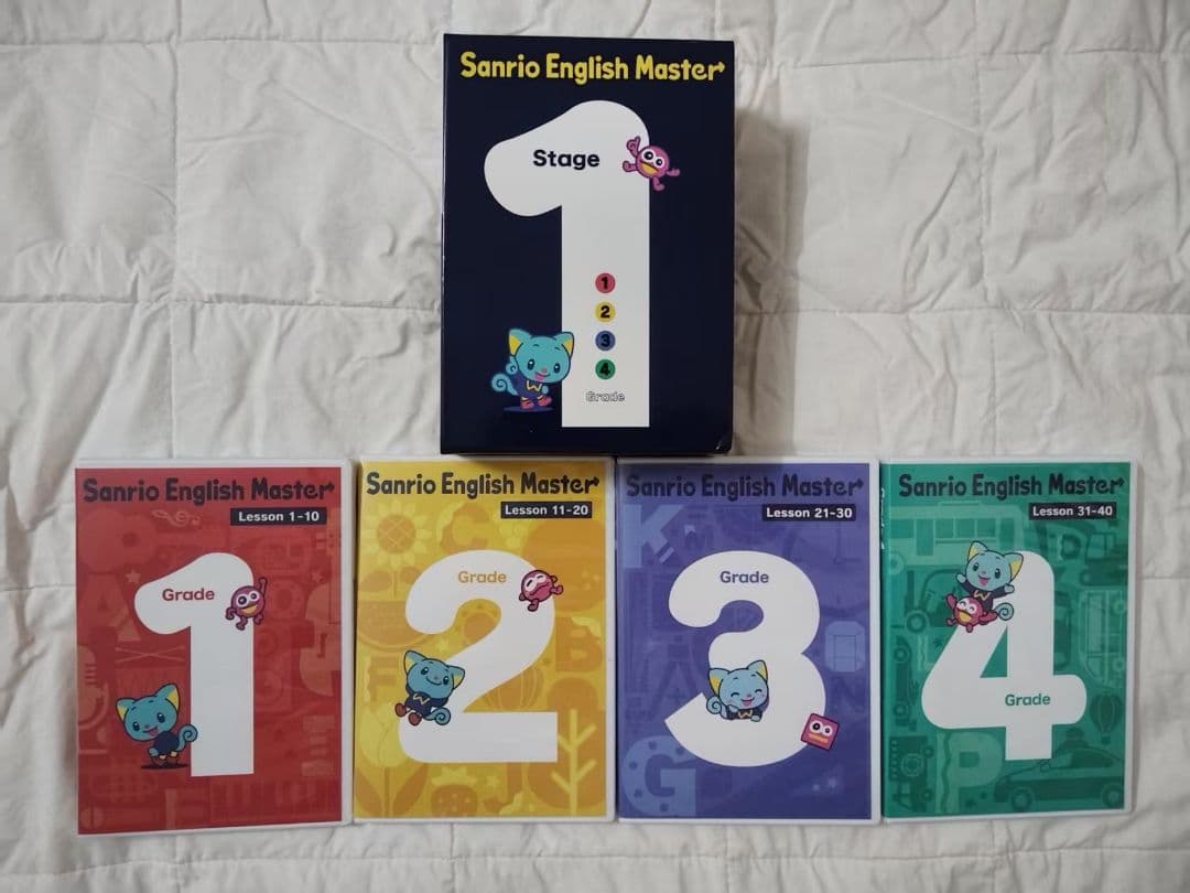 めーるかり專用