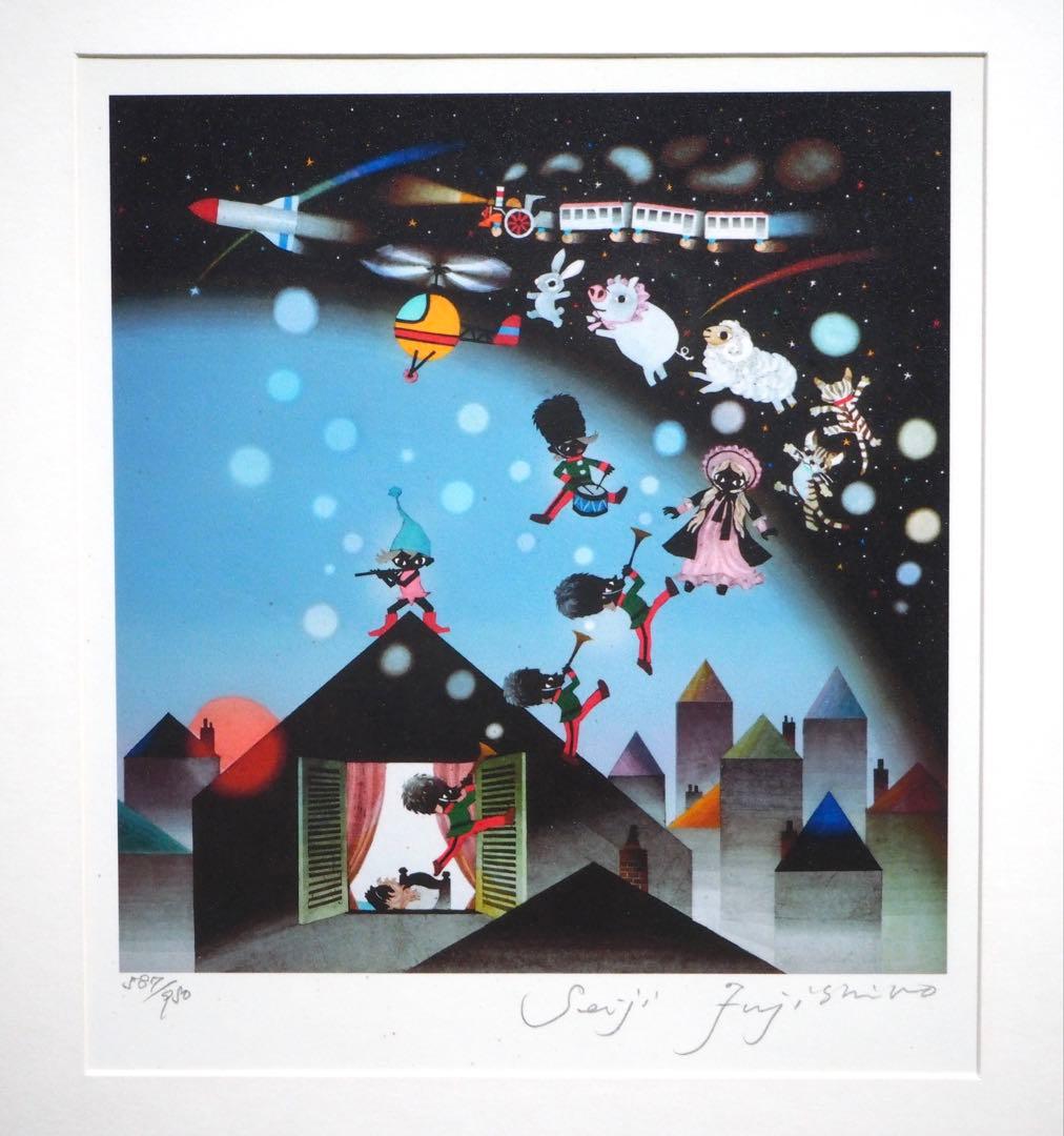 真作■藤城清治 版画 おもちゃのチャチャチャ■絵画 レフグラフ 日本の愛唱歌