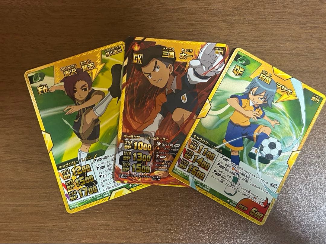 イナズマイレブン カード イナズマメモリアルBOX