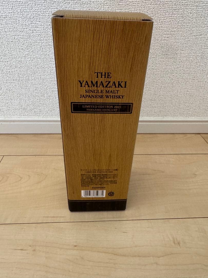 ウイスキー Atsu69