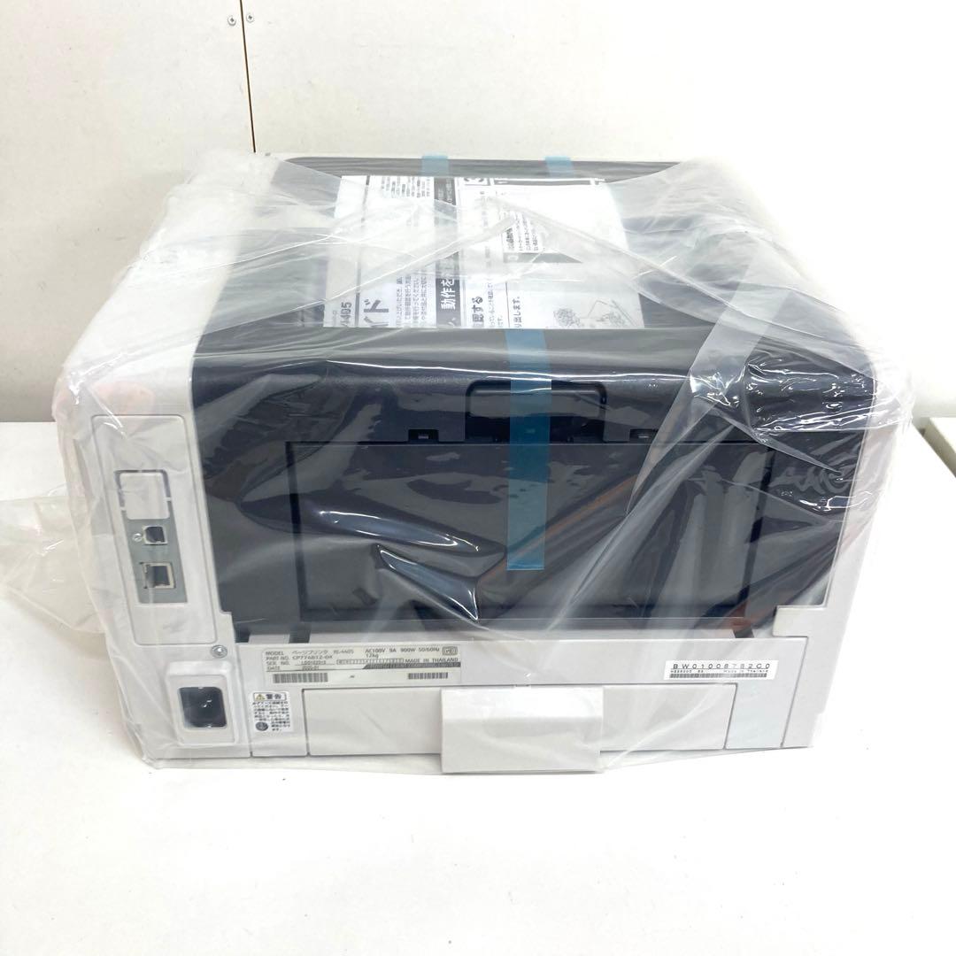 A866-6 富士通 XL-4405 A4モノクロレーザープリンター