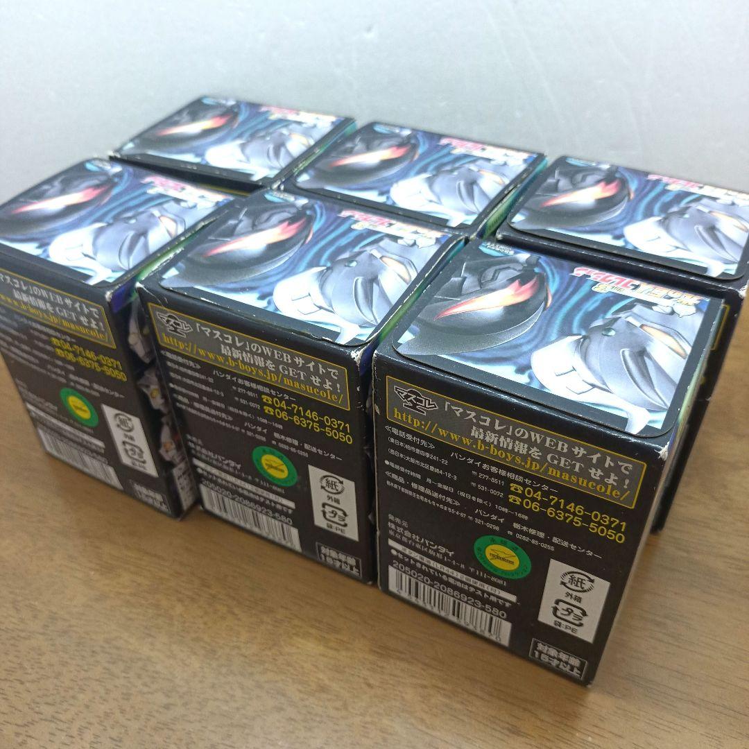 【新品未開封・バンダイ】 ウルトラマン vol.3 光の巨人コレクション ×6