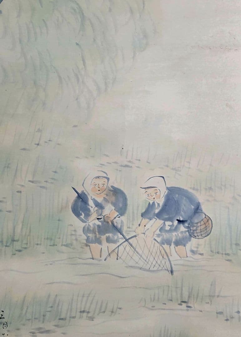 酒井三良　漁の図　掛け軸　合わせ箱　書画、骨董品、美術品