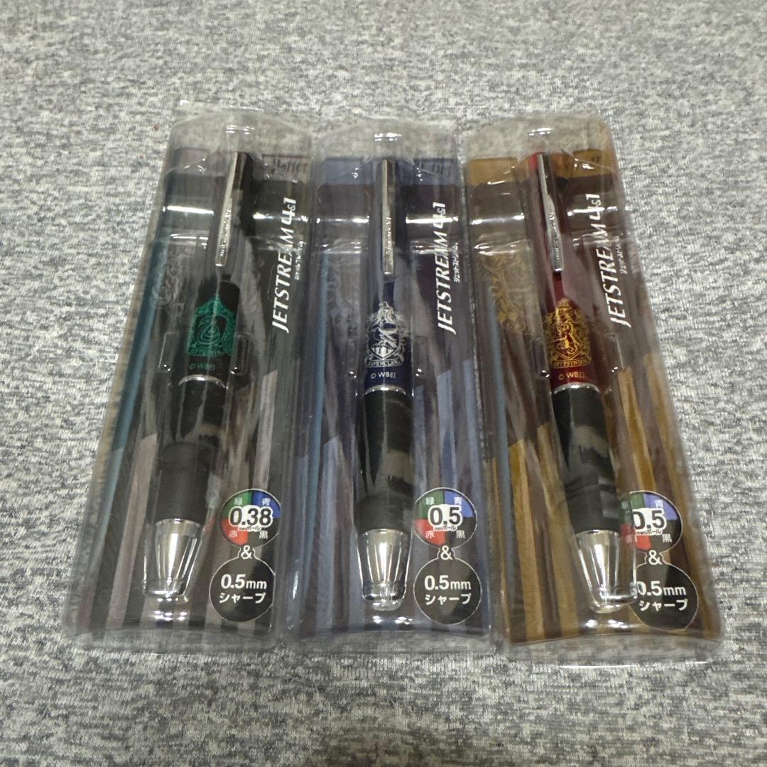 ハリーポッター JETSTREAM 多機能ボールペン 3本セット